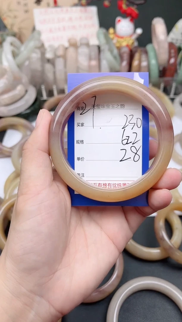 未镶嵌手镯石英质玉230