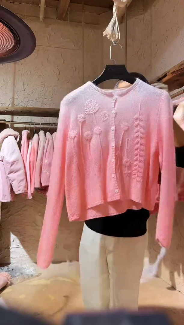 毛衣11111111111111111111111111