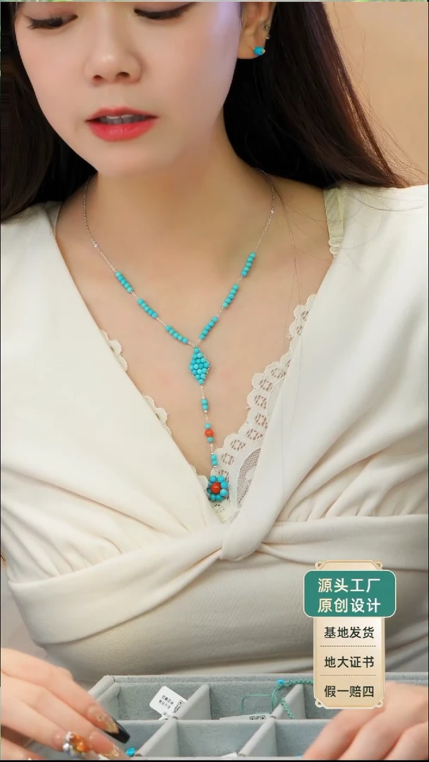 银S925镶嵌绿松石项链发货一件