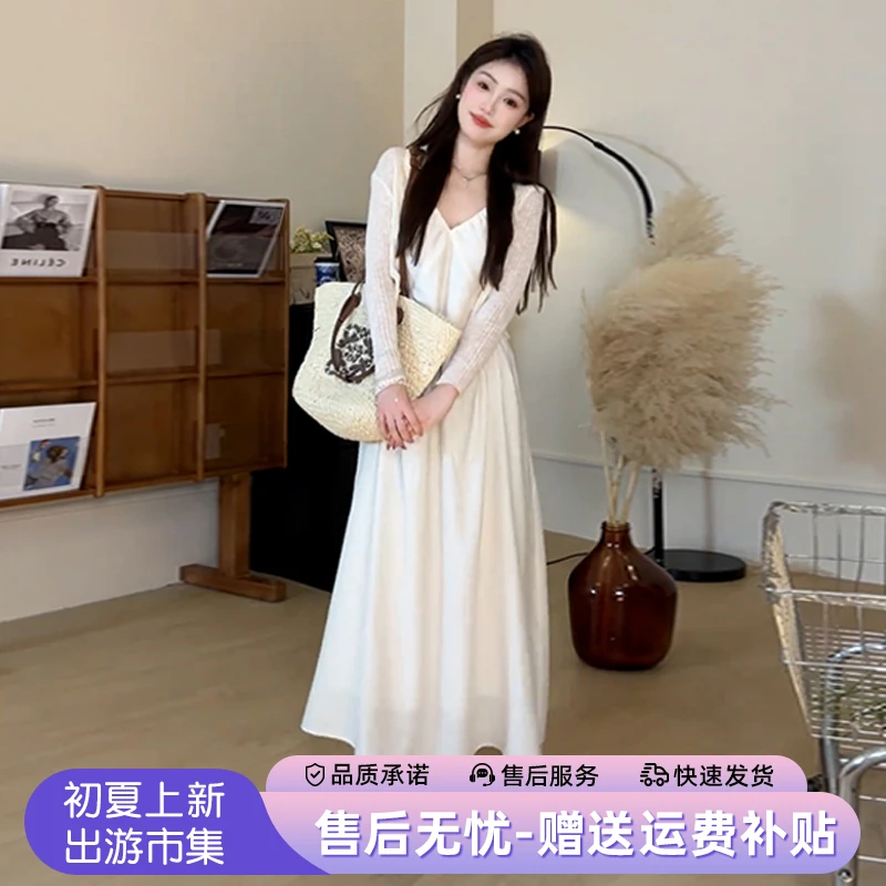 开春气质穿搭白色吊带连衣裙子女2025春季新款套装夏季长裙高级感