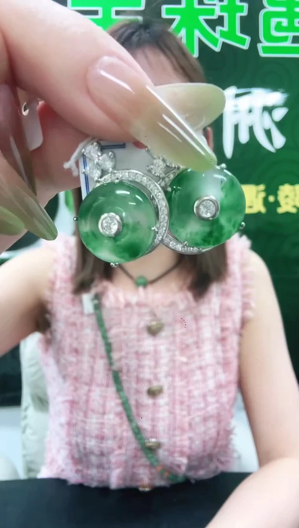 未镶嵌1石英质玉（非洲翠）/5641