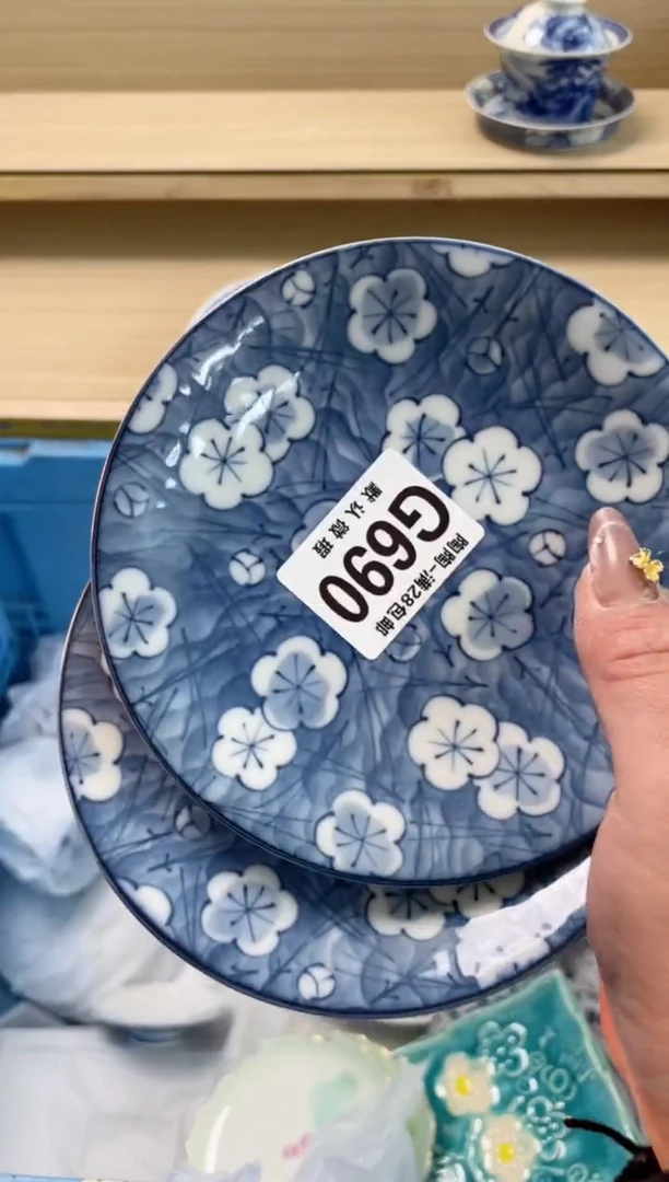 【闪购商品】杯瓷器瓷器瓷器瓷器G690