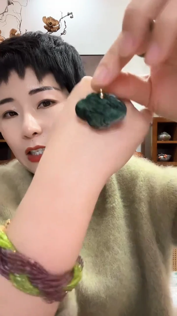 吊坠(赠链)未镶嵌翡翠032