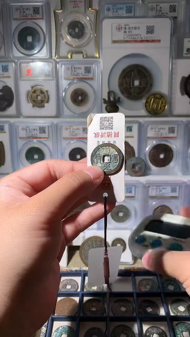 金金*育泉友阁-道光宝桂部颁式2号
