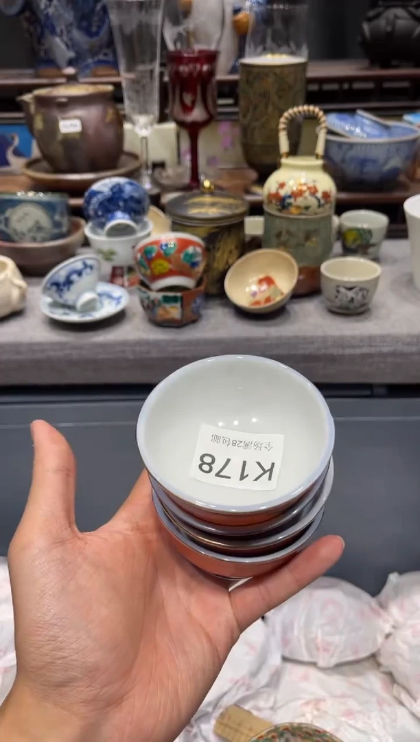 瓷片影* 闪购商品专用链接