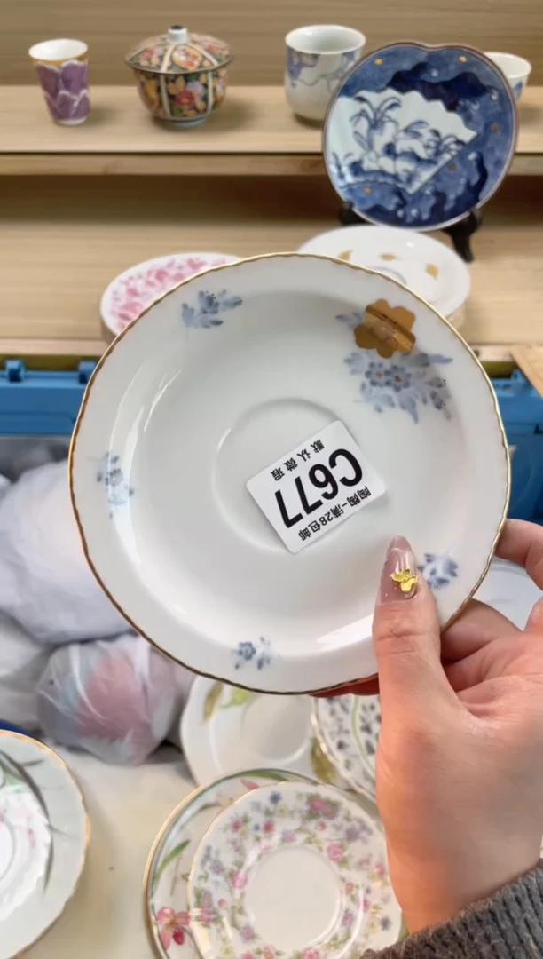 【闪购商品】杯瓷器瓷器瓷器瓷器C677
