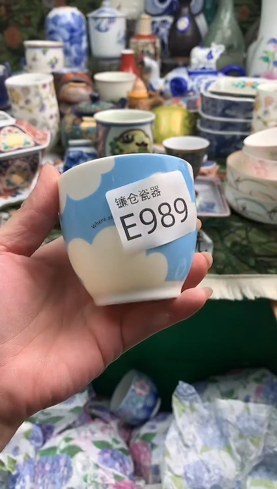 ?*咕镰仓物语甄选瓷器E989