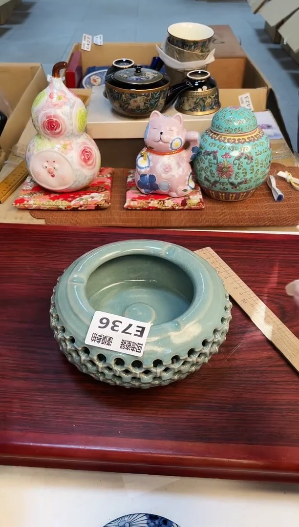 【闪购商品】213213213213213