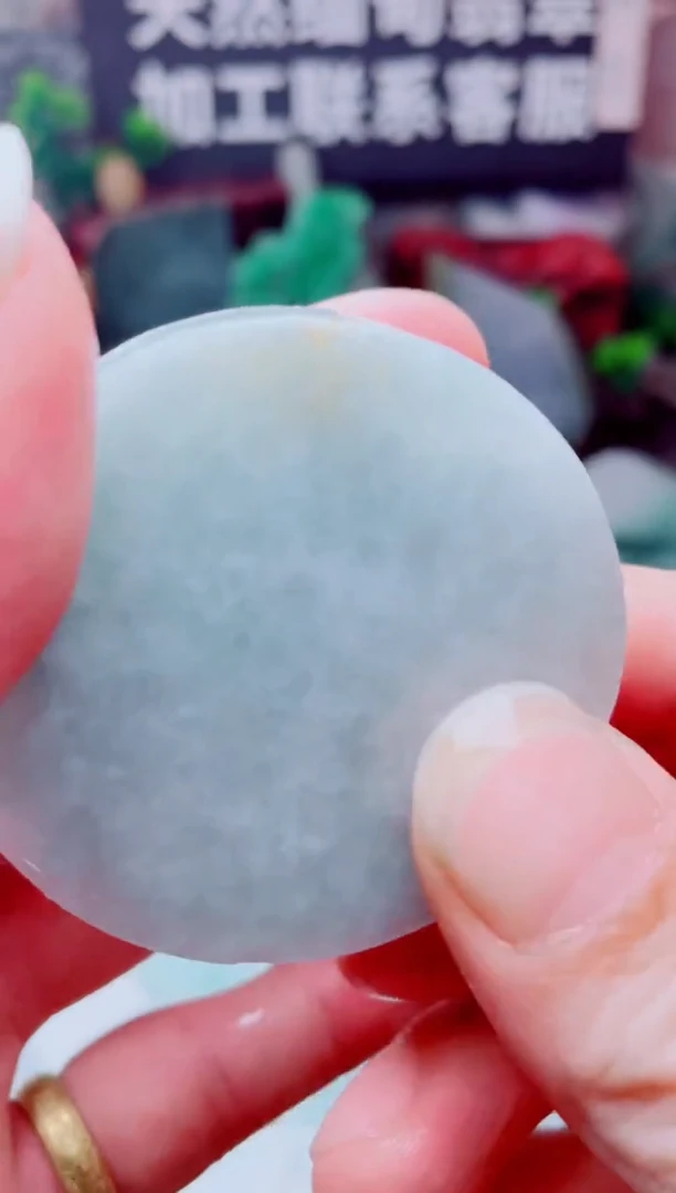 颈饰未镶嵌翡翠3310