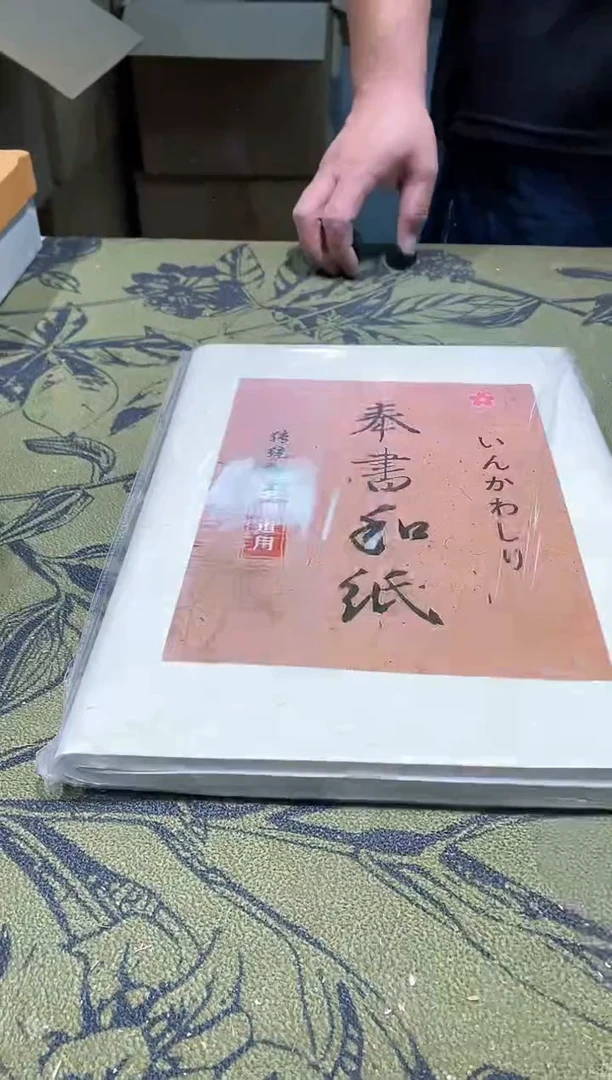 八万精选工艺品湖*州6959