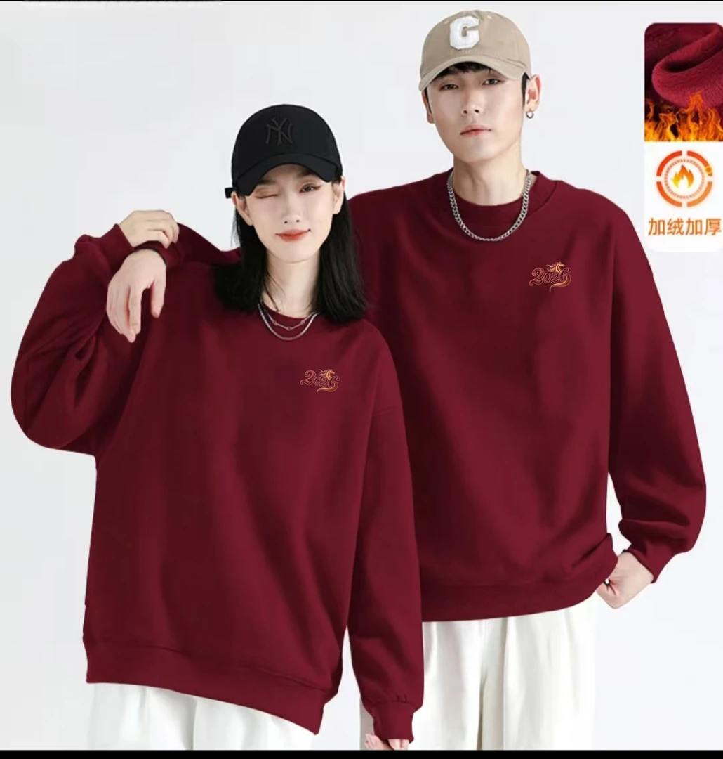 【新年款】粗针斜纹男女同款暖肤绒卫衣休闲时尚百搭长袖圆领