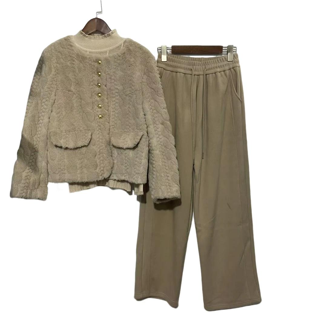 【毛衣套装】秋冬季新款长袖百搭套装休闲女装7517[66]J