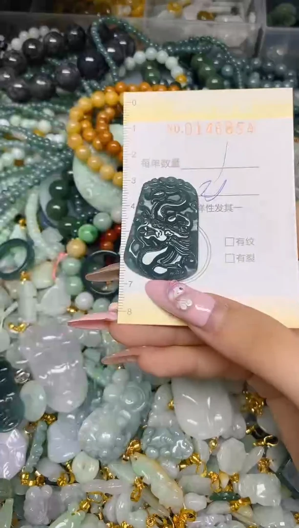 翡翠未镶嵌颈饰闪购0146854