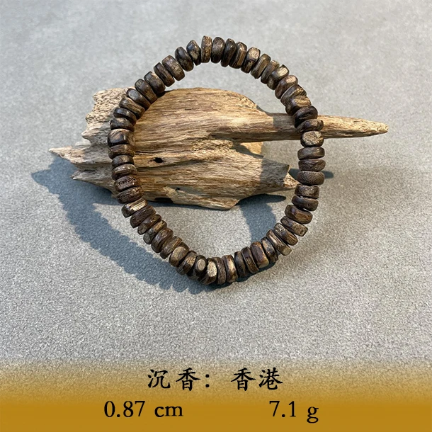 LSYS天然野香港B168