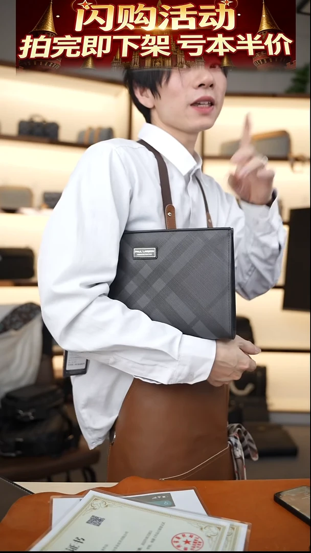 头层牛皮男士包包