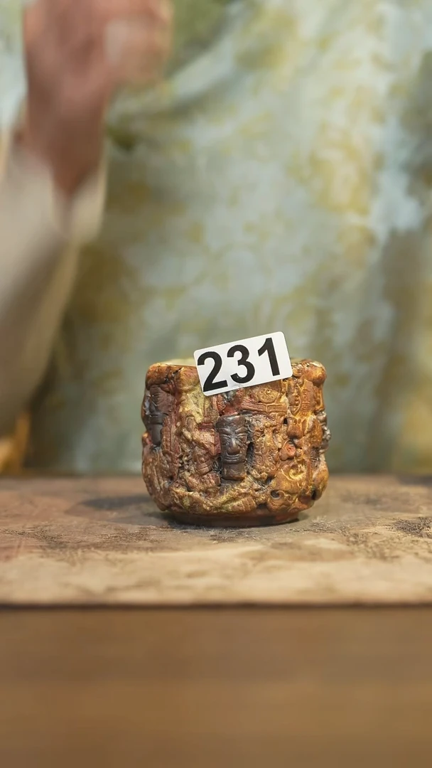 陶瓷茶器茶具主人杯231