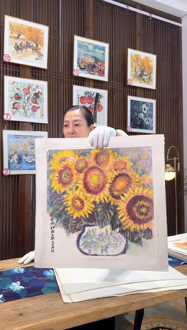 版画版画耿玉琨名章限量版画S