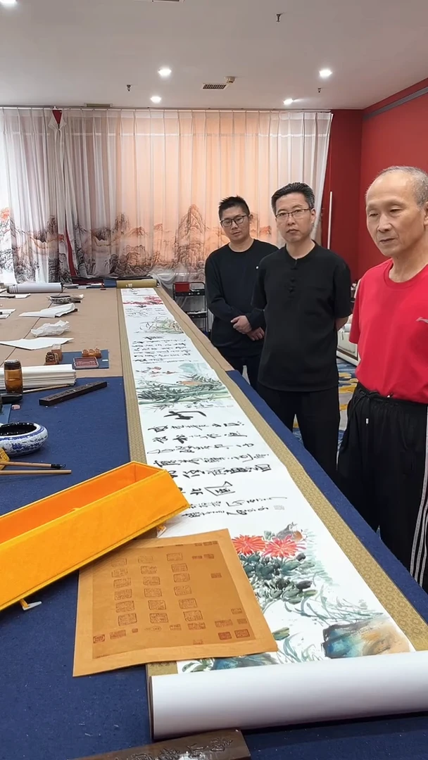 书法多位老师合作书画长卷