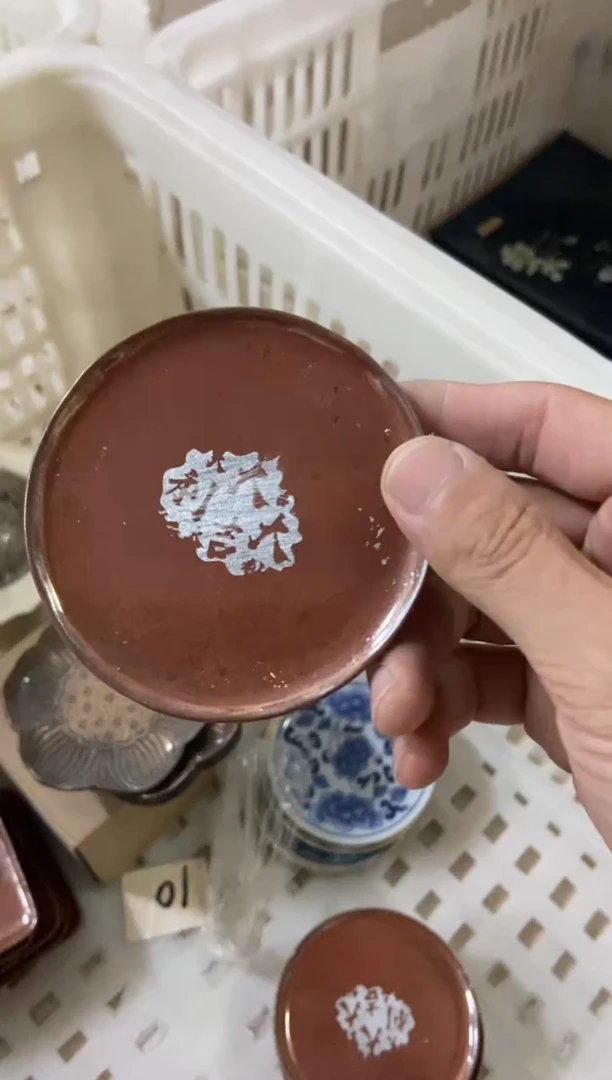 杯无运费险有瑕疵的摄影的产品有使用过的痕迹有点脏介意勿拍