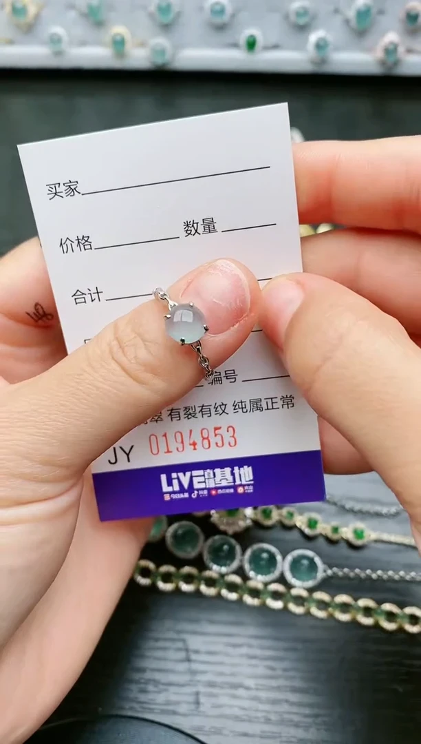 【闪购商品】翡翠戒指银S925镶嵌4853