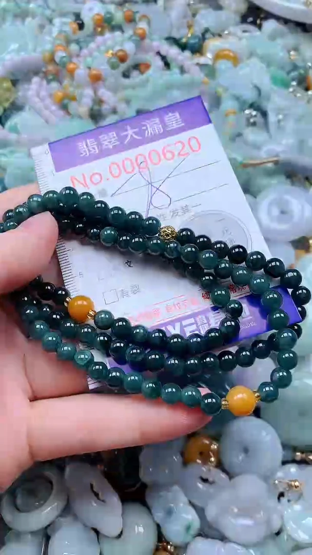 翡翠未镶嵌吊坠(不含链)0620