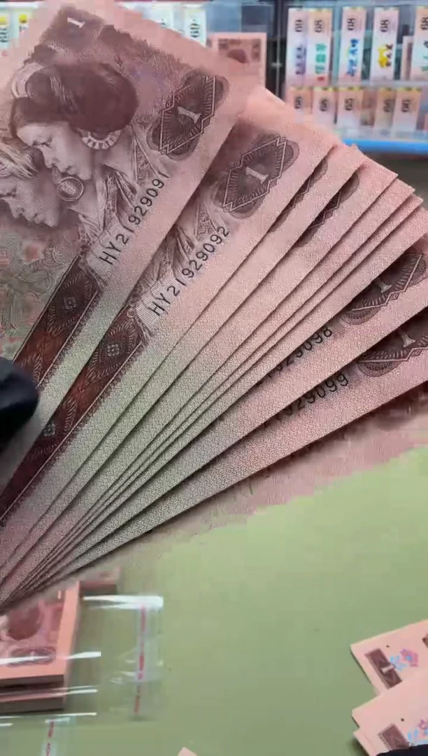 961 HY21929091组标十