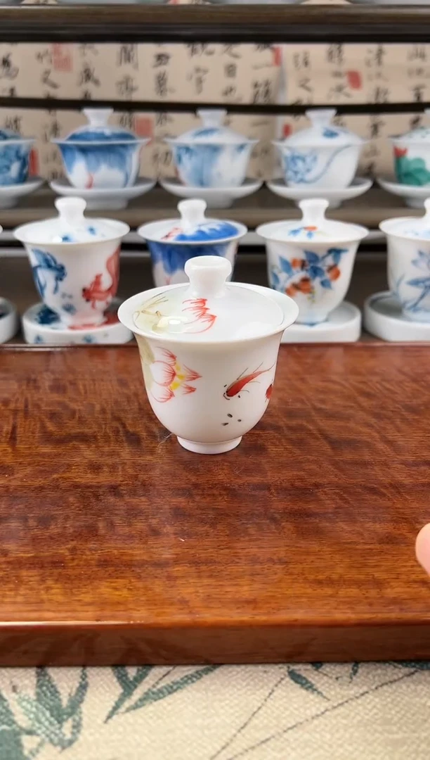 微瑕红鱼荷花美人备盖碗100ml二才