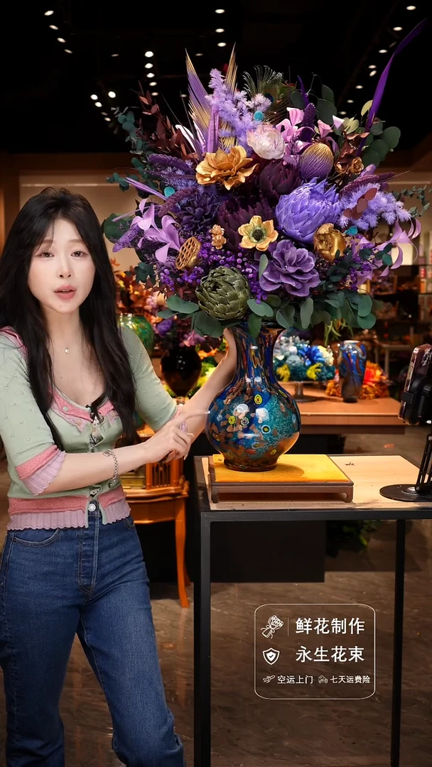 手工艺品琉璃手工花器花束空运包邮送货上门-以图片为准