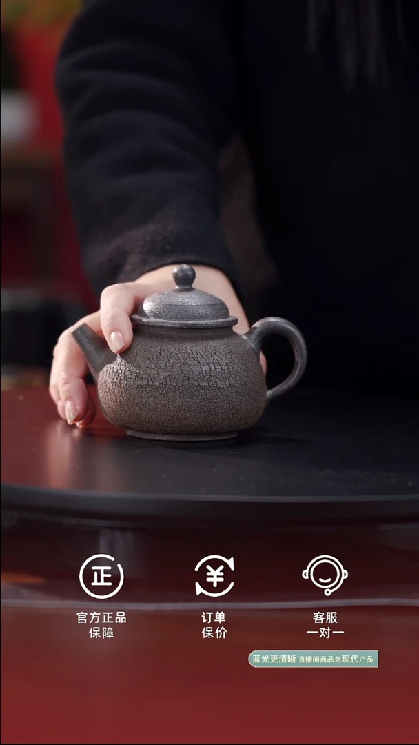 瓷片裸烧树皮壶aaa