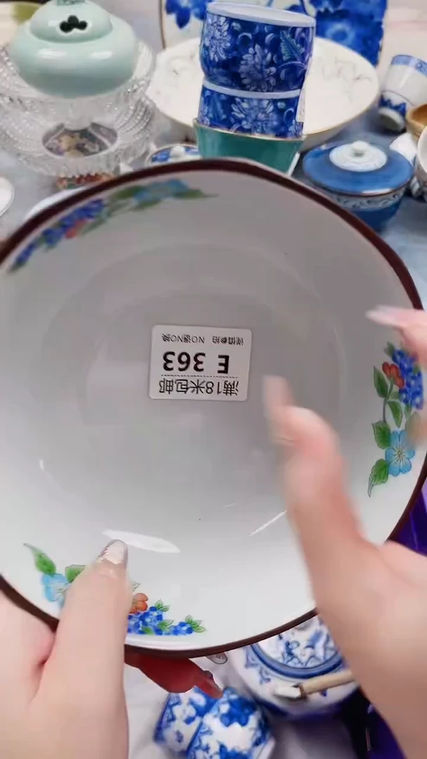 薄*糖E363***************