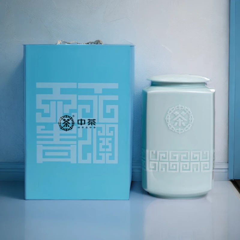 中茶窖藏六堡茶【玉润天青】