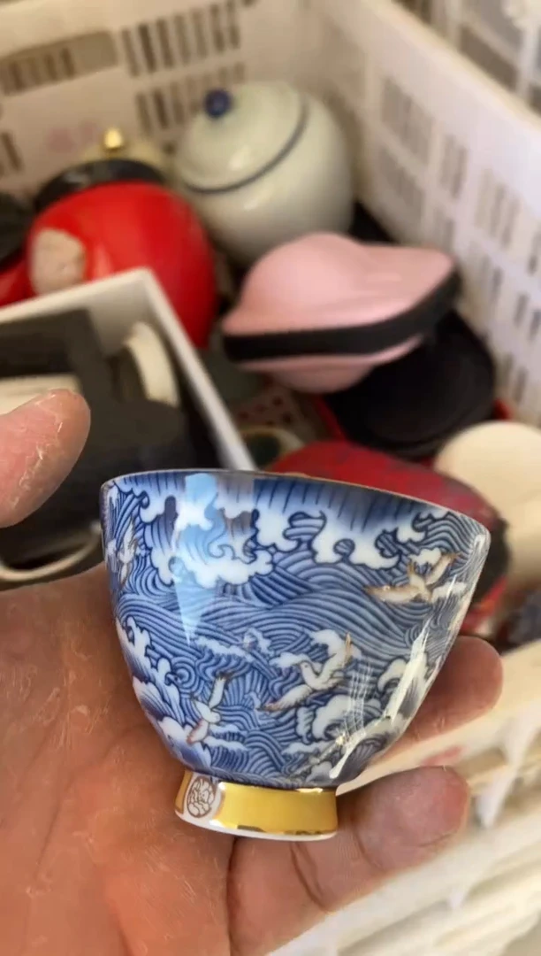 杯子瓷无运费险有瑕疵的摄影的产品有使用过的痕迹有点脏介意勿拍