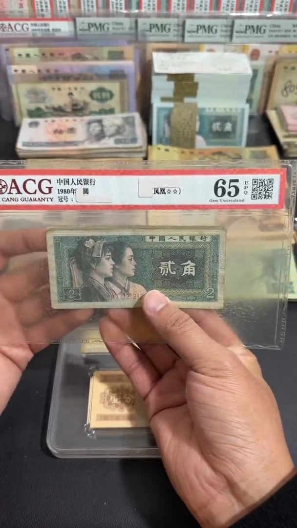 【退市】 原票  六号专属链接 10张