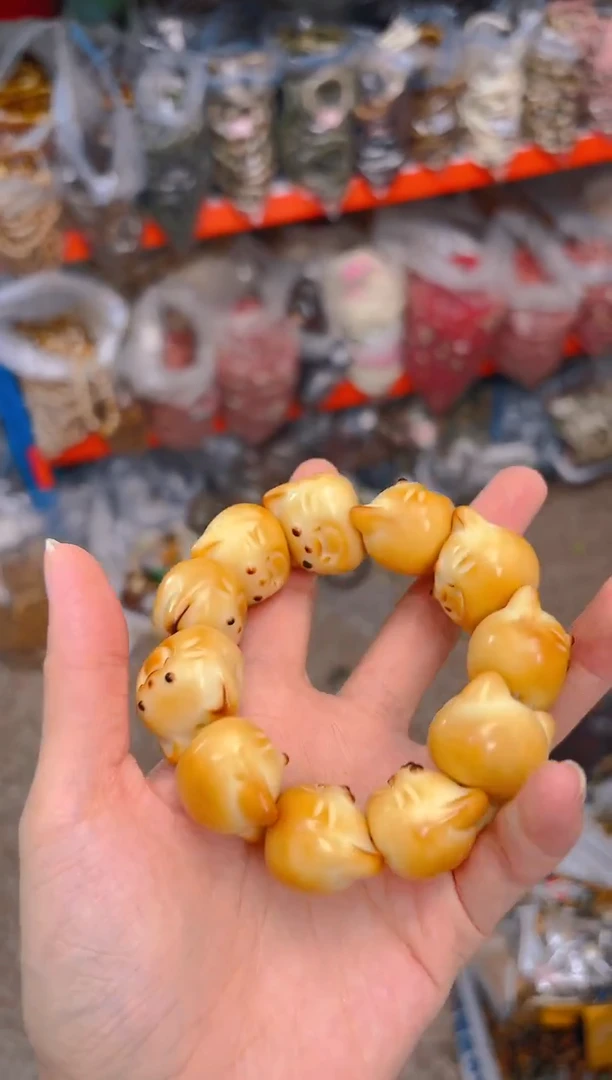 吊坠菩提根/象牙果笑笑黄色猫咪头