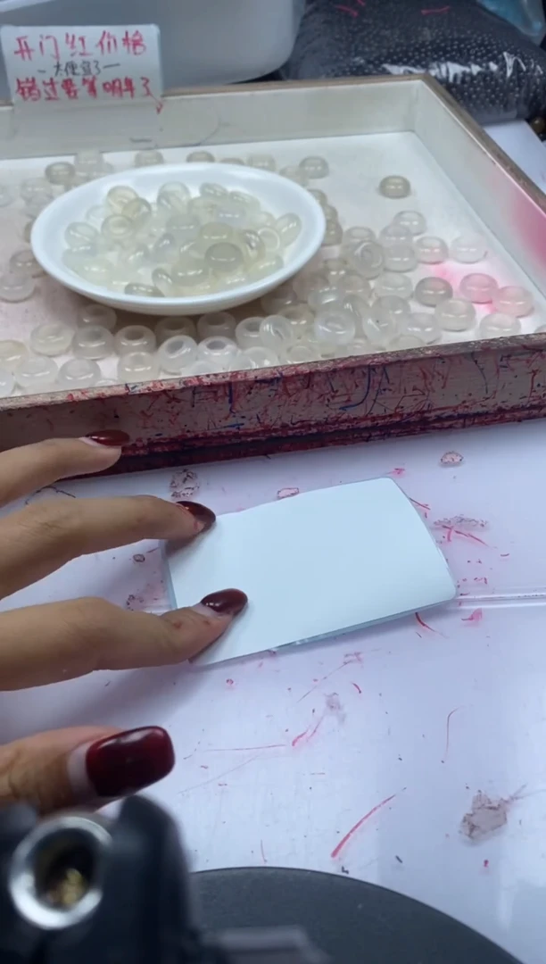 【闪购商品】玛瑙/玉髓颈饰未镶嵌x248荔枝冻跑环*2个