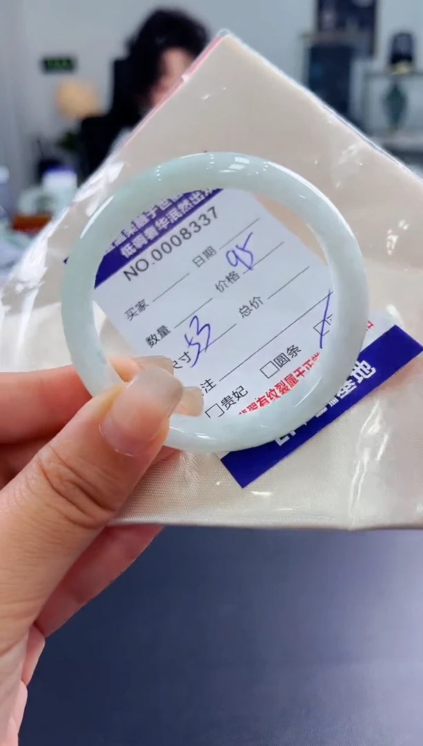 翡翠手镯未镶嵌天然缅甸A货翡翠