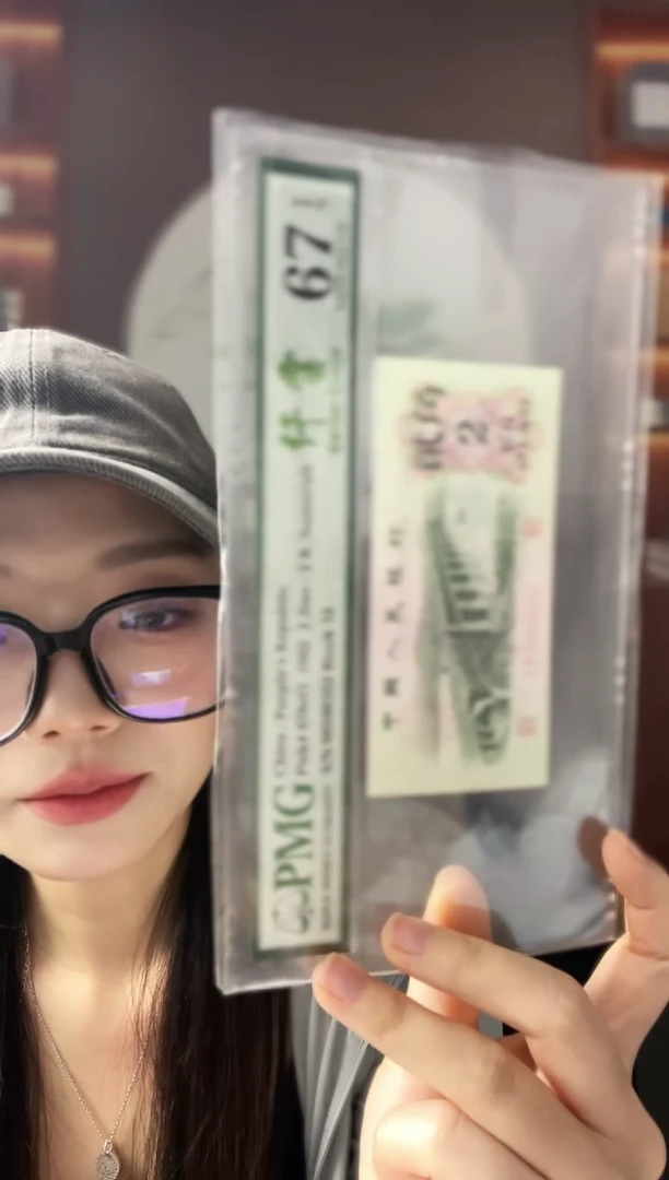 大桥纤云67分无347