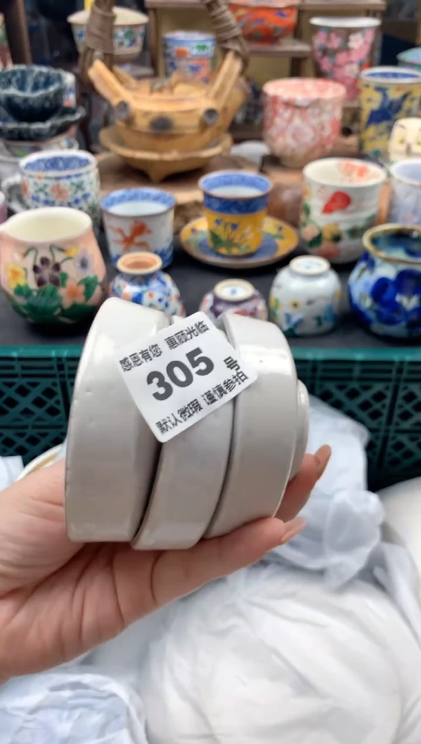 瓷片小*蛋305 号九姑娘工艺品瓷器