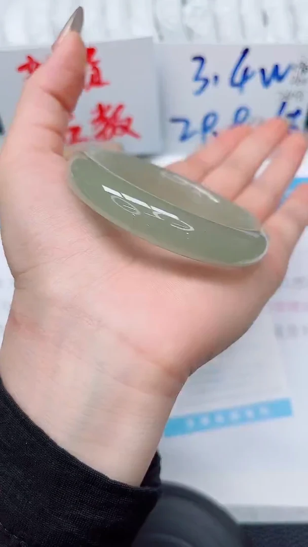未镶嵌手镯石英质玉184-52.7