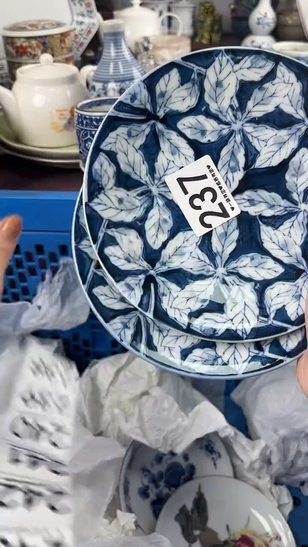 鲁*夫237