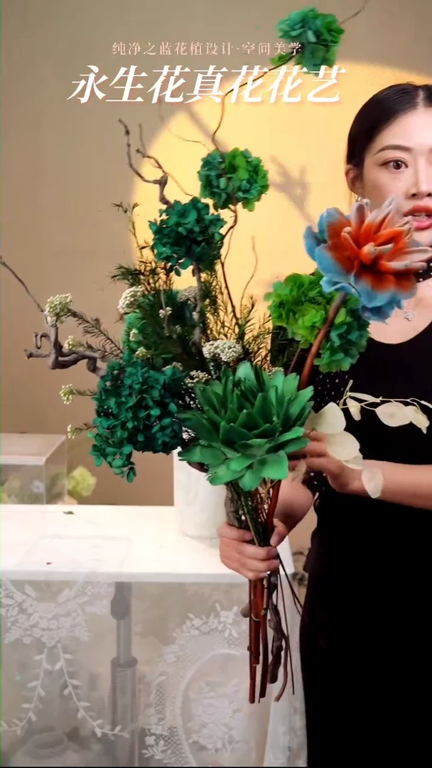 碧水天青花束单拍