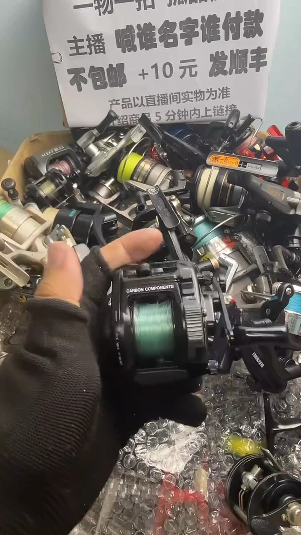 Y*r直播间讲解为准；看清楚再下单如有拆卸不退不换，微瑕孤品