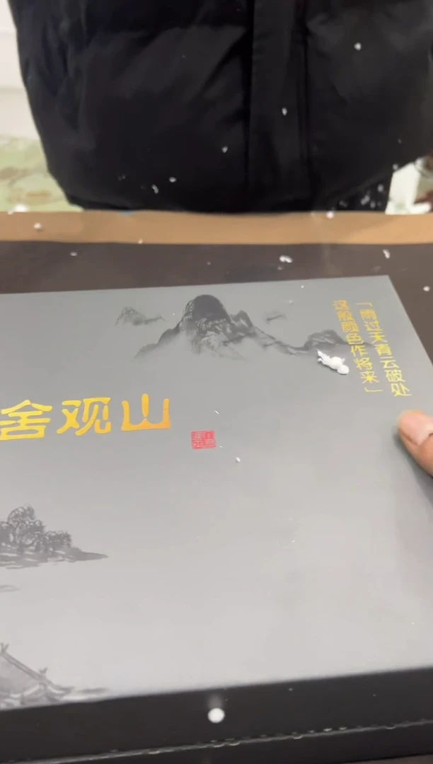 【闪购商品】其他@@@@@@@@@@@@@T328