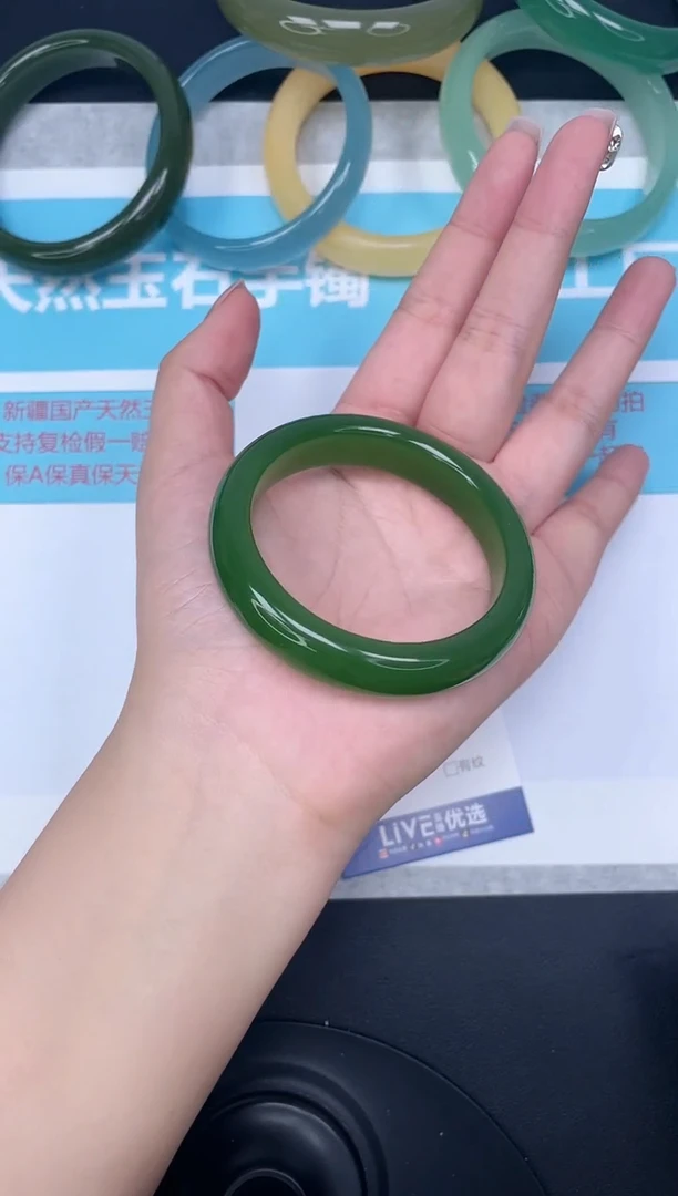 未镶嵌手镯石英质玉200-5253