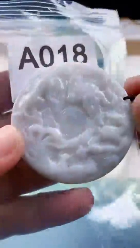 【闪购商品】翡翠挂件未镶嵌天然翡翠吊坠挂件