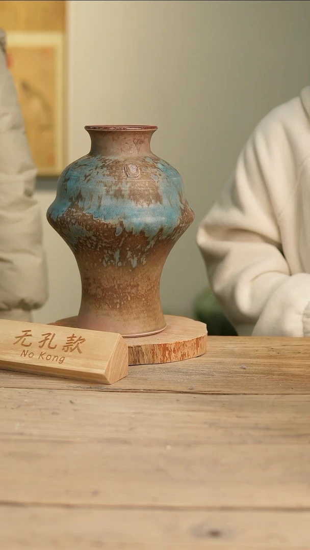 【闪购商品】摆件21-10高28口8误差2无孔