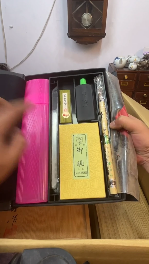 紫砂111111111辉哥中古满30包邮