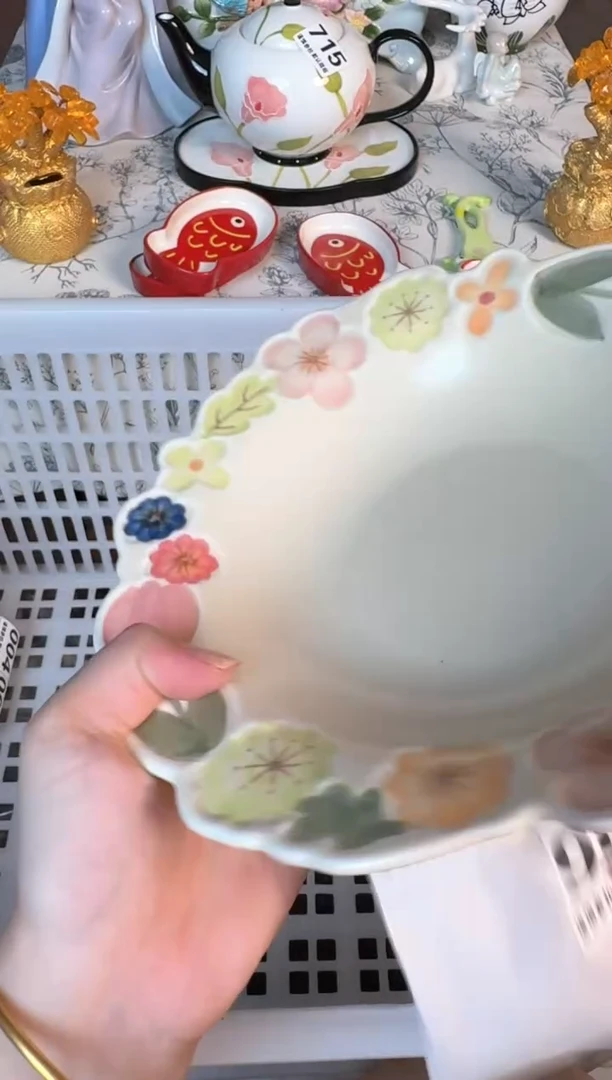瓷片993默认微瑕15包邮库存1件