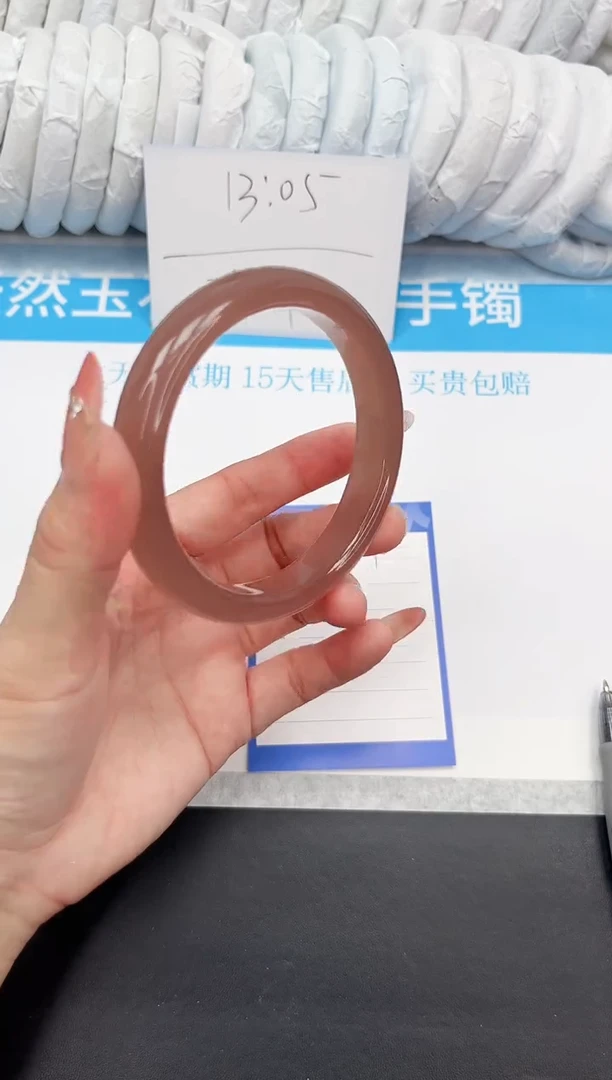 石英质玉手镯未镶嵌10-64.5PTZ