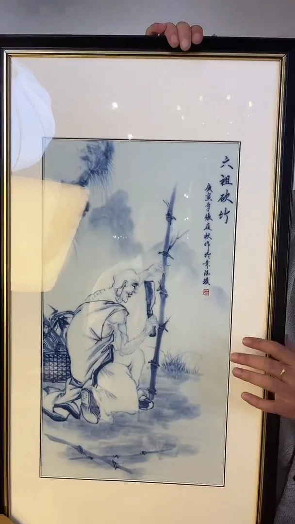 摆件景德镇陶瓷摆件流水9